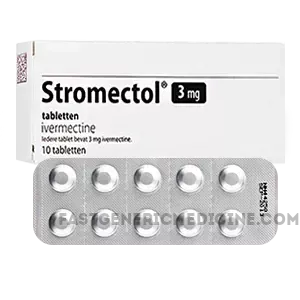 fastgenericmedicine_stromectol